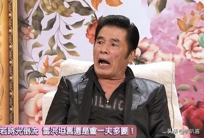 他生活风流程度堪称现代“韦小宝”！71岁又娶了20岁小娇妻