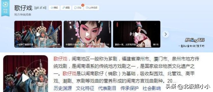 三妻四妾同住一屋，和谐相处数十载，“影帝”雷洪的甜性秘爱