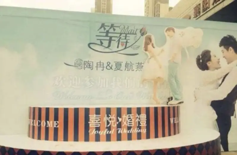 苏醒暴揍李炜12年后，如今再看两人的处境，究竟谁才是赢家？