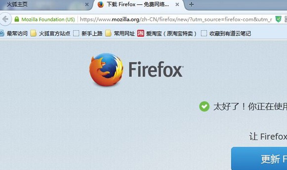 已阻止此网站显示有安全证书错误的内容，教你3个方法解决证书错误无法打开网页