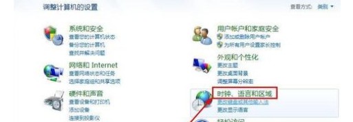 已阻止此网站显示有安全证书错误的内容，教你3个方法解决证书错误无法打开网页