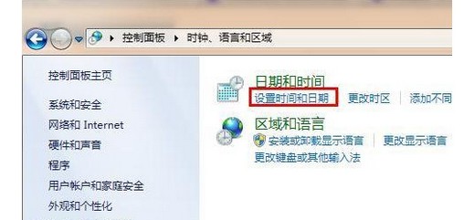 已阻止此网站显示有安全证书错误的内容，教你3个方法解决证书错误无法打开网页