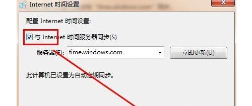 已阻止此网站显示有安全证书错误的内容，教你3个方法解决证书错误无法打开网页