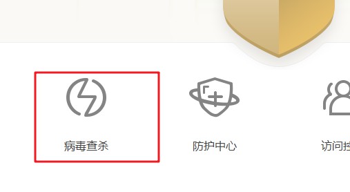 已阻止此网站显示有安全证书错误的内容，教你3个方法解决证书错误无法打开网页