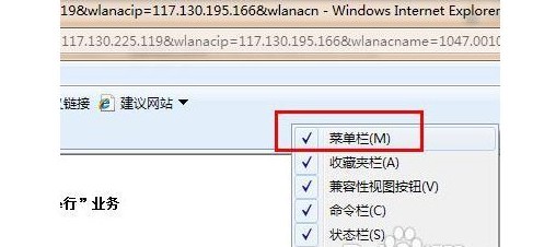 已阻止此网站显示有安全证书错误的内容，教你3个方法解决证书错误无法打开网页