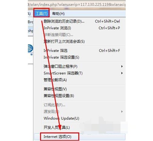 已阻止此网站显示有安全证书错误的内容，教你3个方法解决证书错误无法打开网页