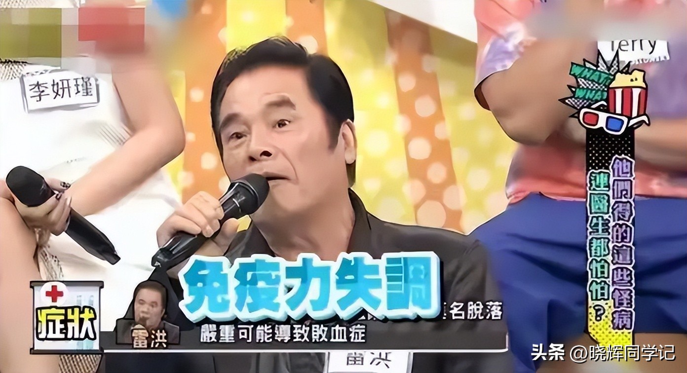 和6个老婆共处一室，每月每人发7万零花钱，71岁还娶美娇妻？