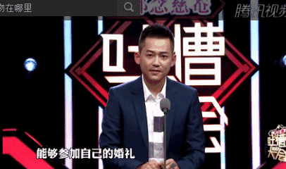 十年后，再看当年苏醒为了女人挥出的那一拳，有些为他感到不值