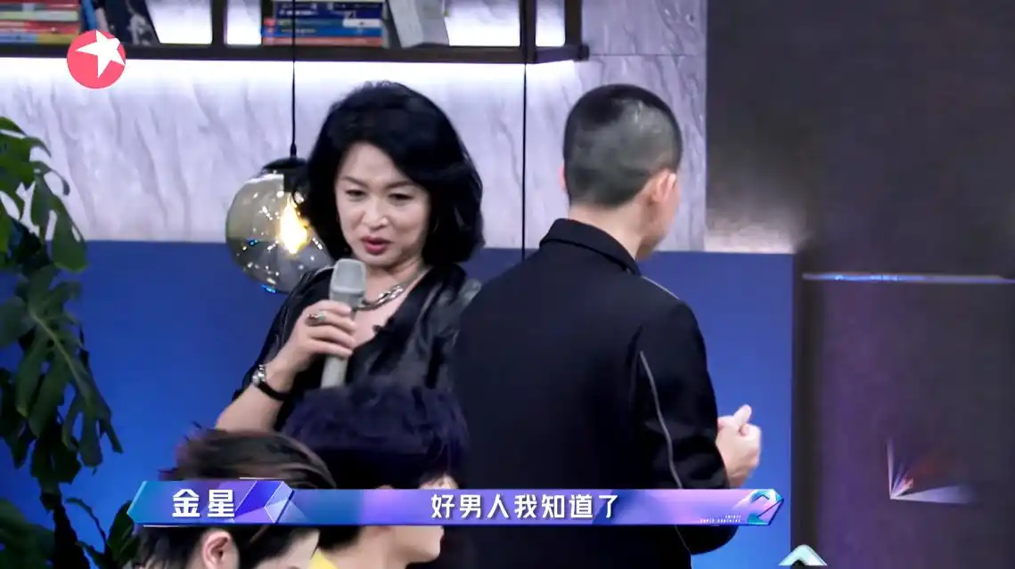 十年后，再看当年苏醒为了女人挥出的那一拳，有些为他感到不值