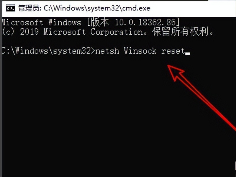 电脑网络图标显示一个黄色的感叹号，什么意思