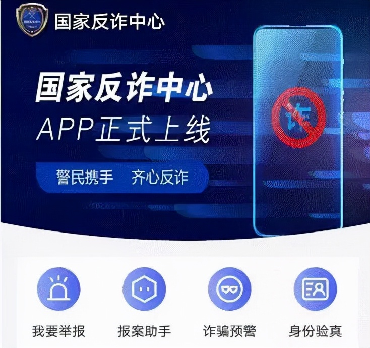 土味十足的中式地摊骗局，却偏偏上百万人受骗