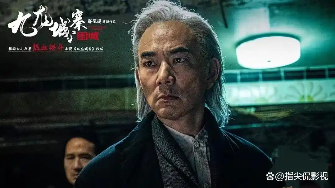 香港电影2024年上映的大片有哪些