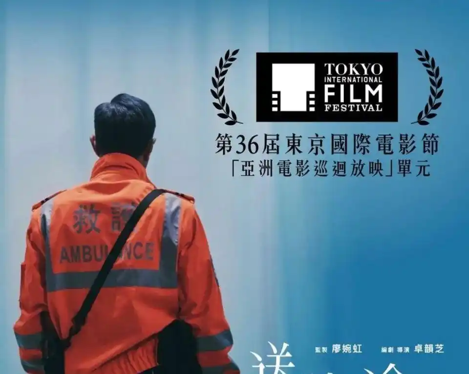 2025年香港电影片单，港片迷必备