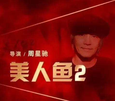 2025年香港电影片单，港片迷必备