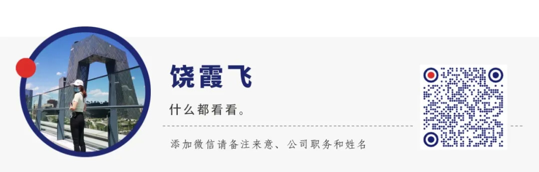 谁在拍“虚假广告”?