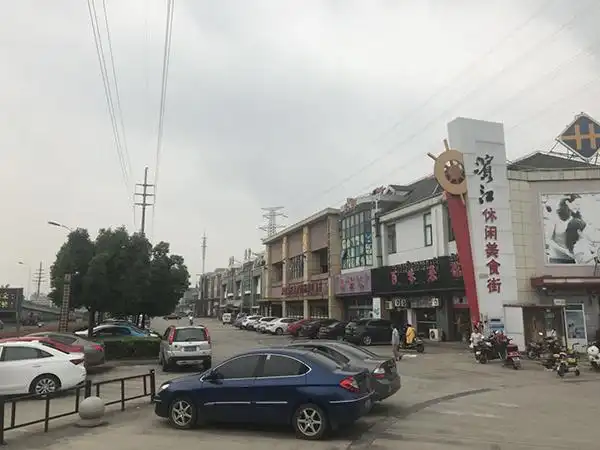 南通一街道建“违建”对外招租，部分租金被指抵扣公务接待费