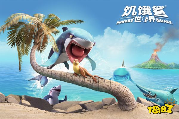 大鱼吃小鱼系列游戏合集