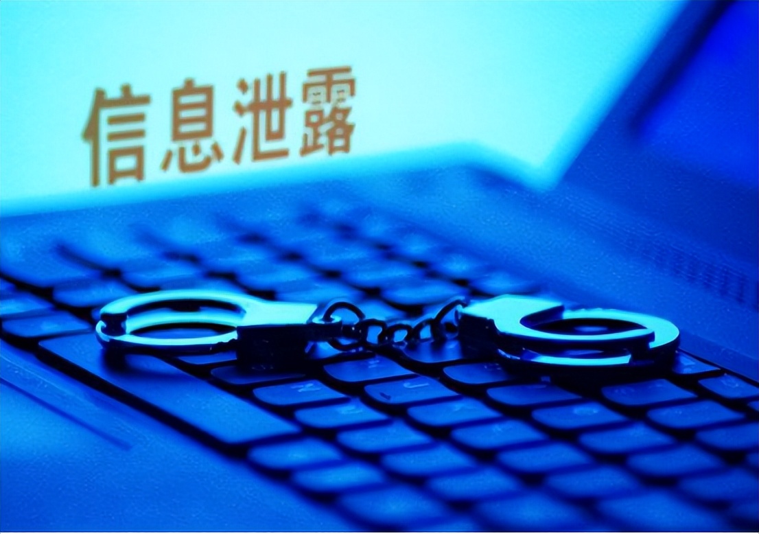深夜偷看“成人网站”,还以为无人知晓?你可能被安排得明明白白