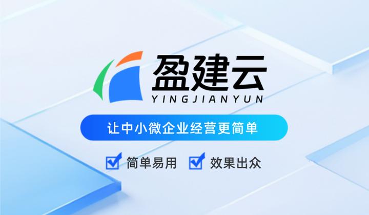 网站制作流程怎么排？从准备到上线检查，企业建站步骤一次讲清楚