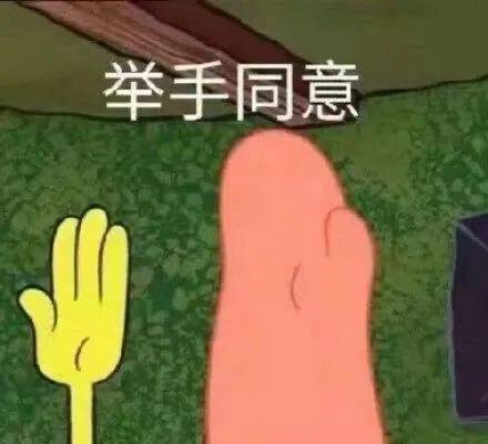 又一SCI发文新蓝海！不用做实验，疾病范围广，靠它秒发高分！