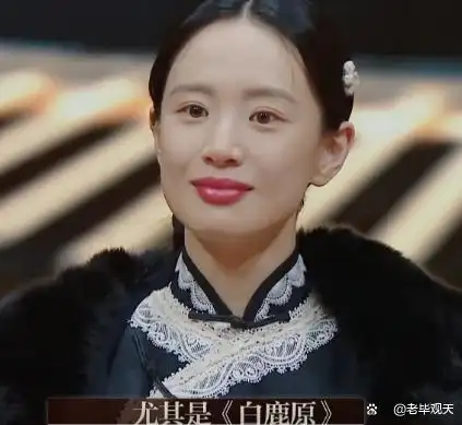 自以为很红，耍大牌却引起公众的强烈不满，这些大明星真的不尴尬
