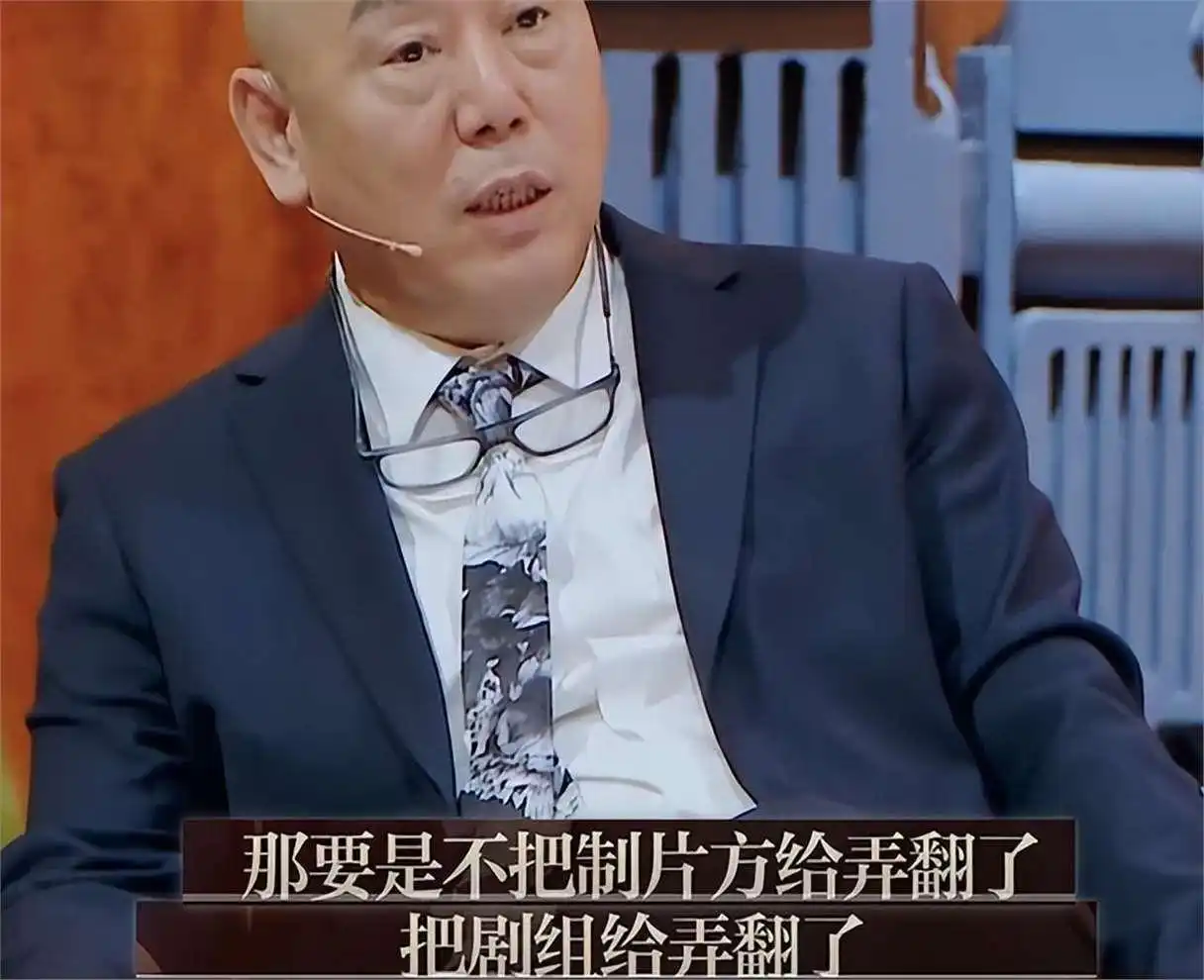 自以为很红，耍大牌却引起公众的强烈不满，这些大明星真的不尴尬