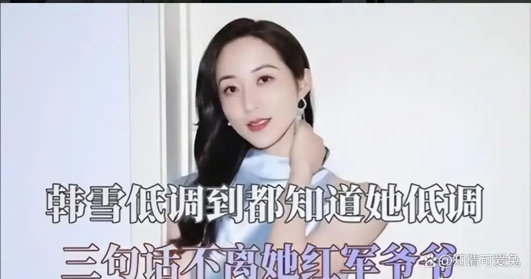 明明只是“戏子”，却把自己当大腕耍大牌，这3位明星不害臊吗