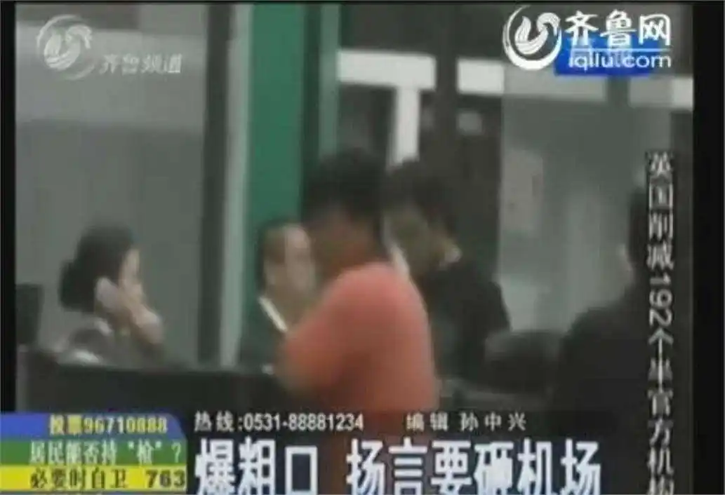 明明只是“戏子”，却把自己当大腕耍大牌，这3位明星不害臊吗