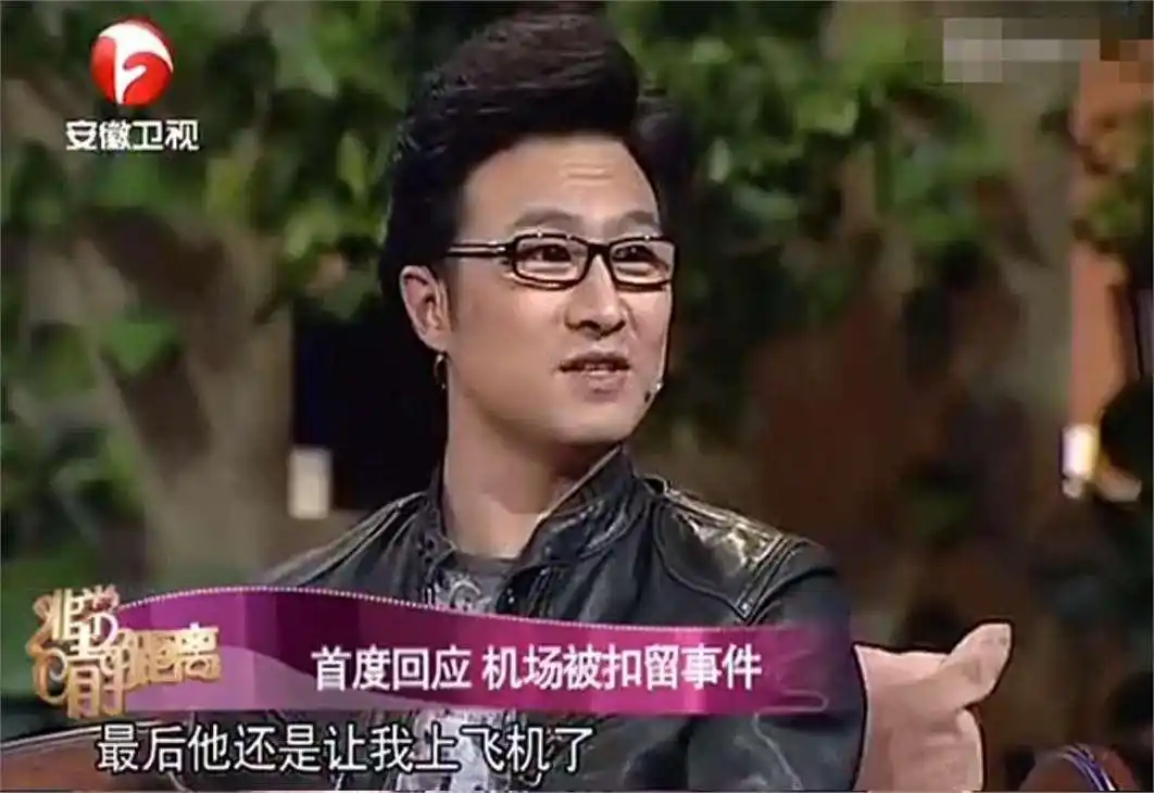 明明只是“戏子”，却把自己当大腕耍大牌，这3位明星不害臊吗