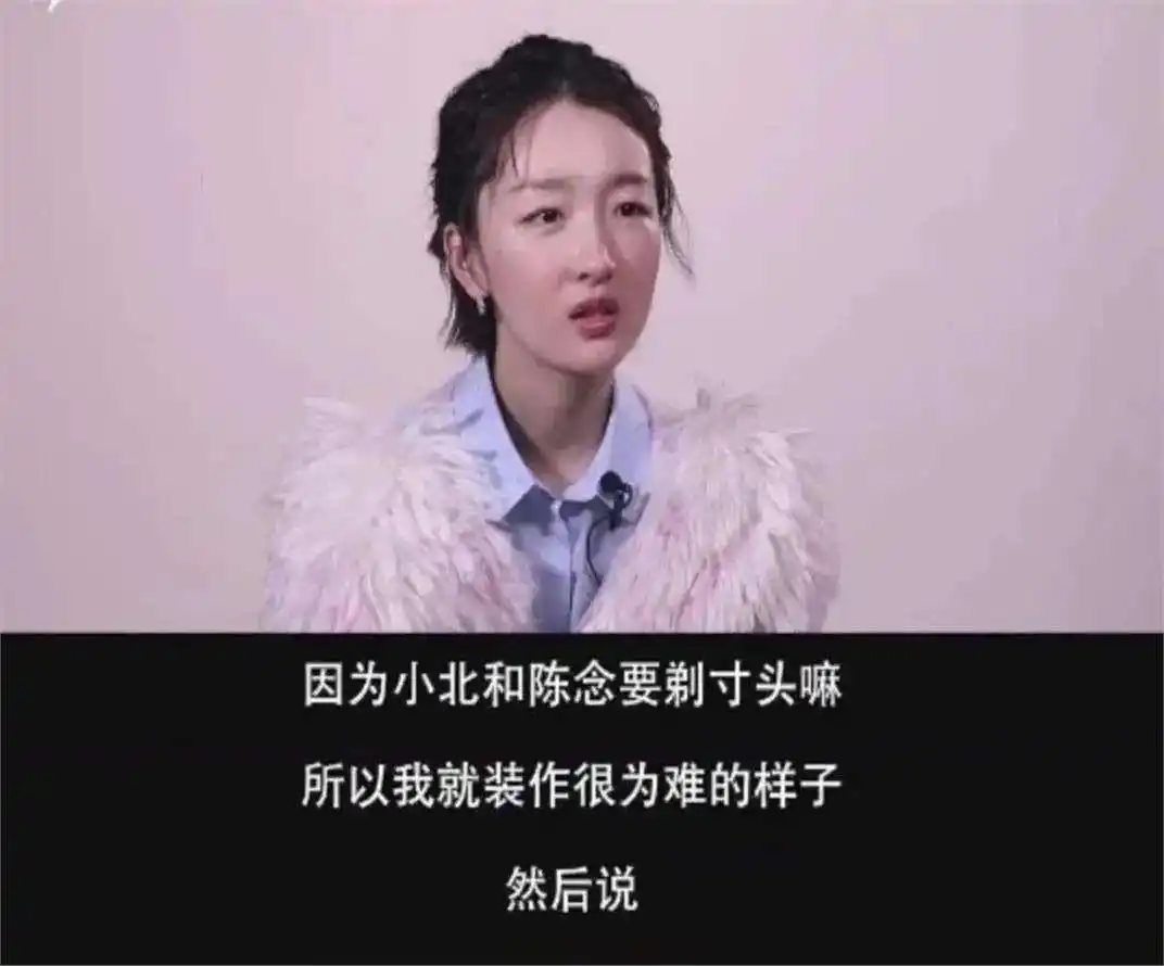 明明只是“戏子”，却把自己当大腕耍大牌，这3位明星不害臊吗