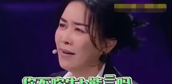 央媒不再容忍！以那英为首的6位明星被整治，如今大快人心？