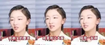央媒不再容忍！以那英为首的6位明星被整治，如今大快人心？