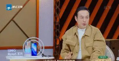 央媒不再容忍！以那英为首的6位明星被整治，如今大快人心？