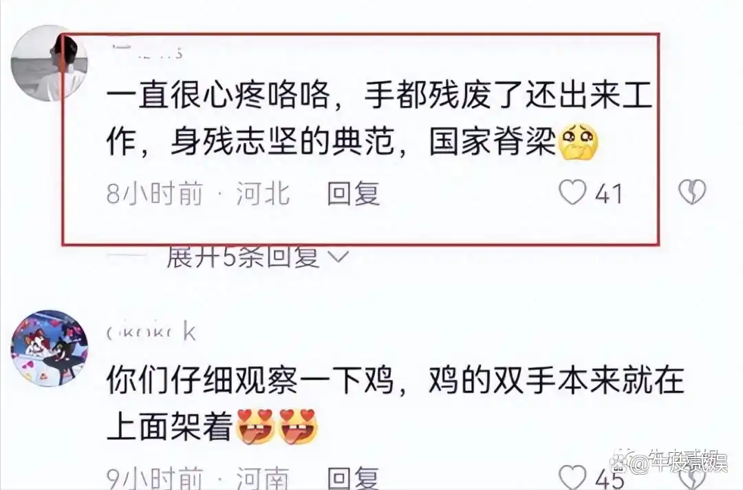 自以为很红，结果被现实啪啪打脸的明星，隔着屏幕都觉得好尴尬