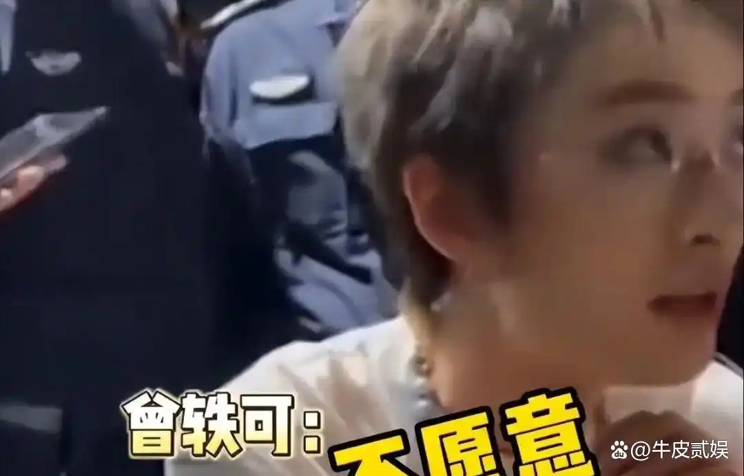 自以为很红，结果被现实啪啪打脸的明星，隔着屏幕都觉得好尴尬