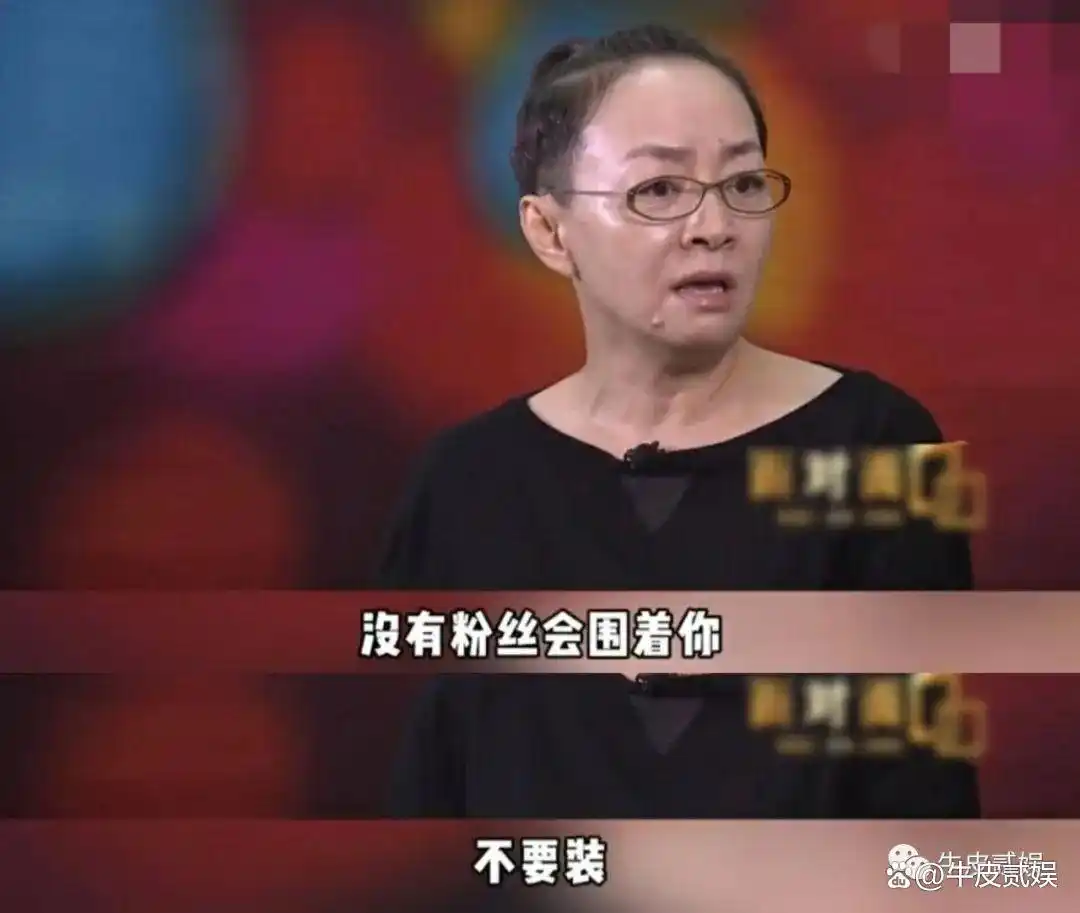 自以为很红，结果被现实啪啪打脸的明星，隔着屏幕都觉得好尴尬