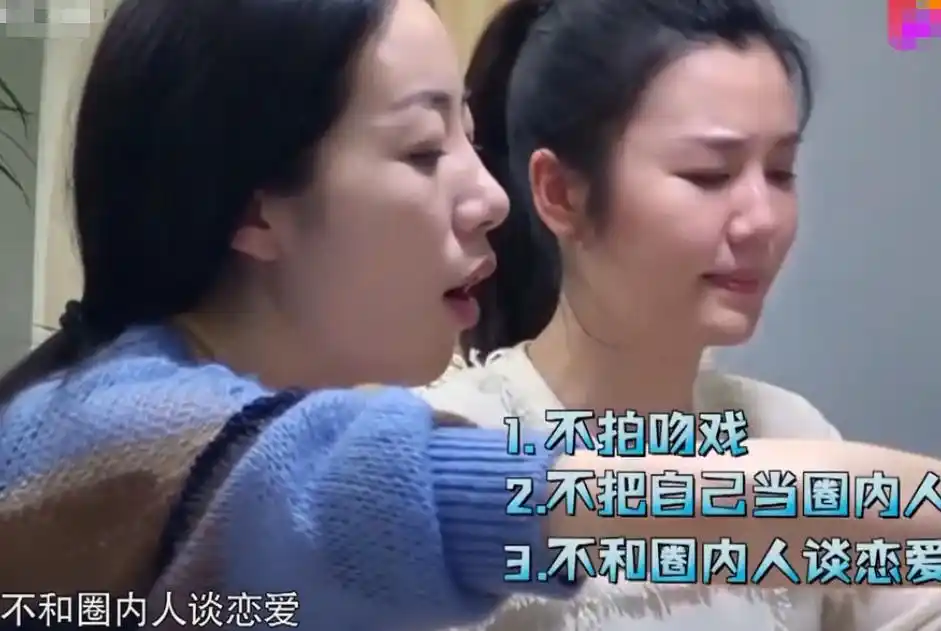 央媒怒批、狂耍大牌、无视观众的明星，整顿行动来袭！