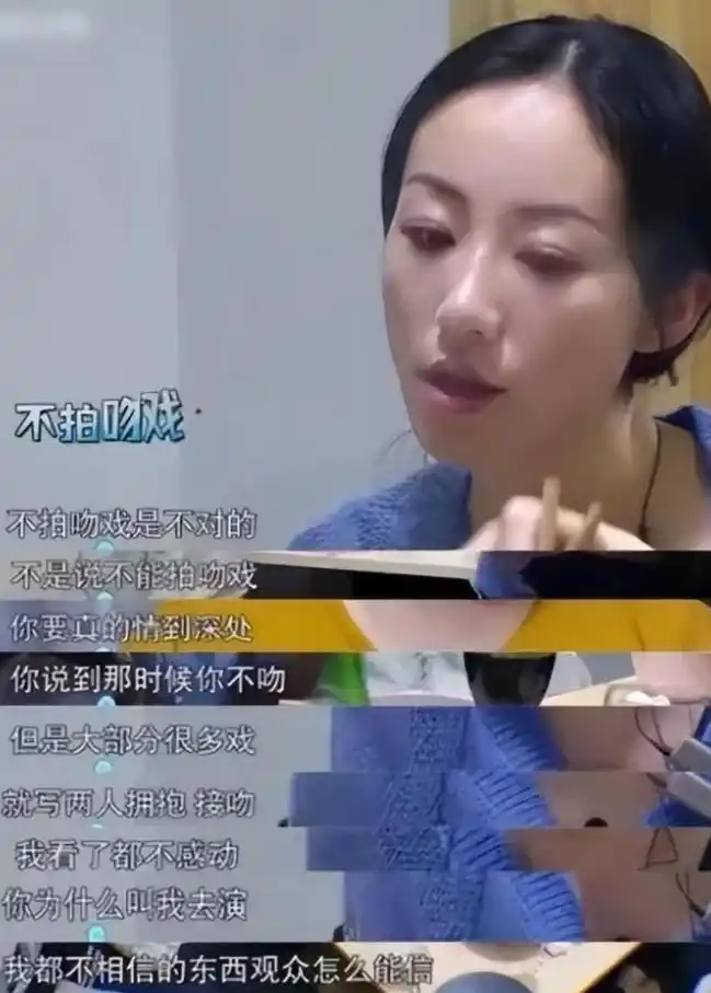 央媒怒批、狂耍大牌、无视观众的明星，整顿行动来袭！
