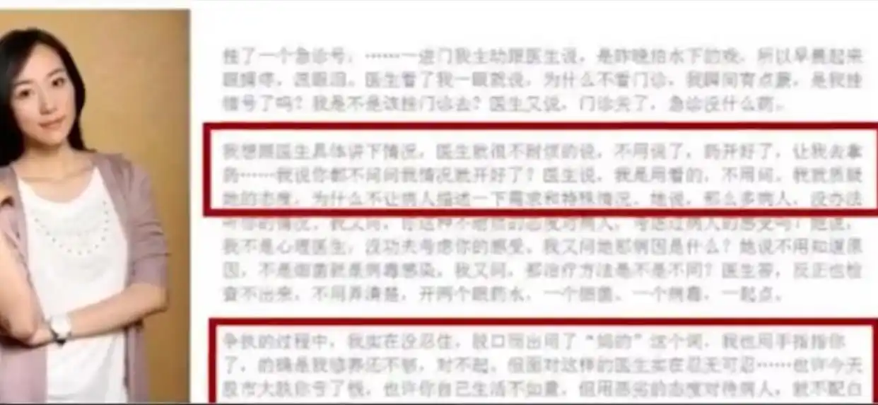 央媒怒批、狂耍大牌、无视观众的明星，整顿行动来袭！