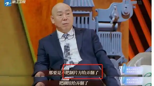 几位爱耍大牌的明星，被“怒批”仍不知悔改，出门要带够保镖