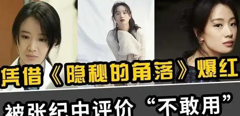 几位爱耍大牌的明星，被“怒批”仍不知悔改，出门要带够保镖
