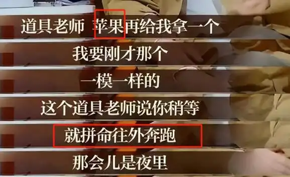 几位爱耍大牌的明星，被“怒批”仍不知悔改，出门要带够保镖