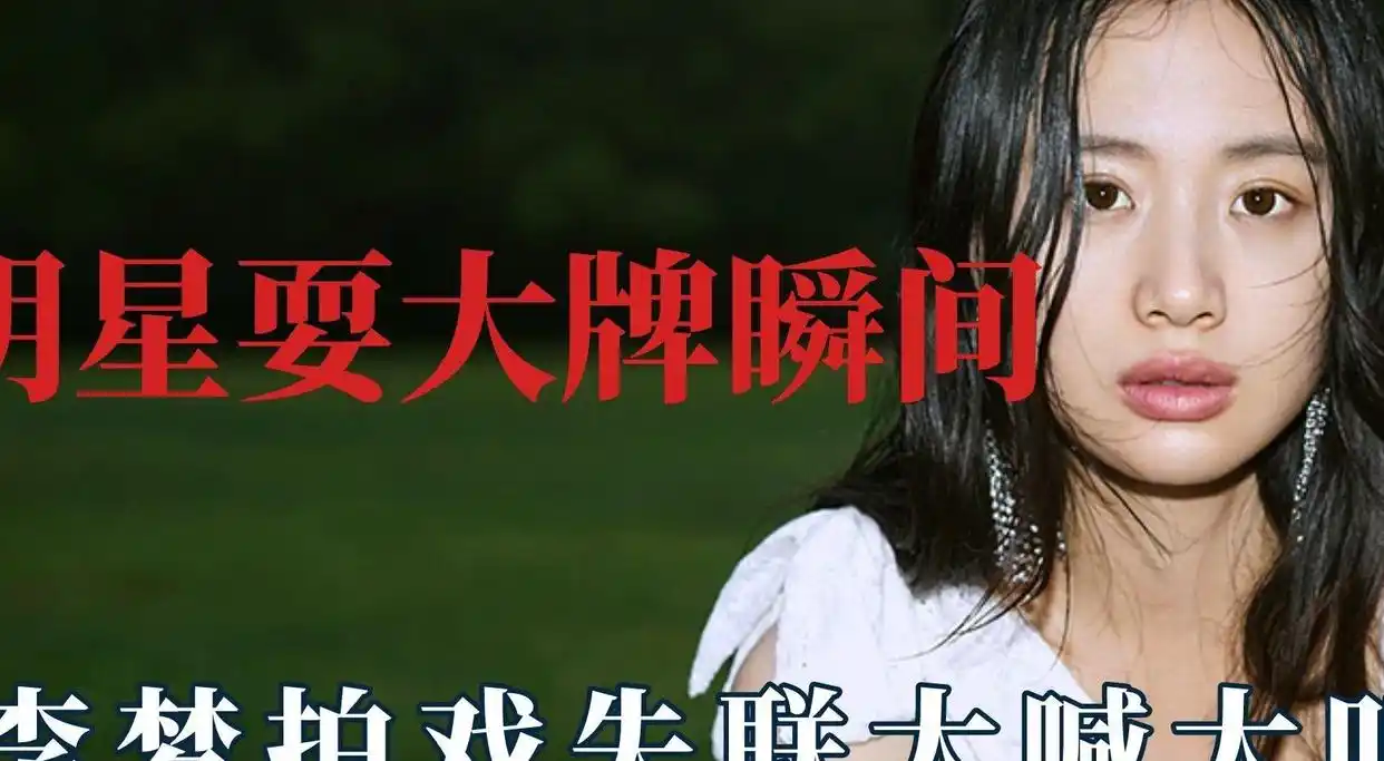 几位爱耍大牌的明星，被“怒批”仍不知悔改，出门要带够保镖