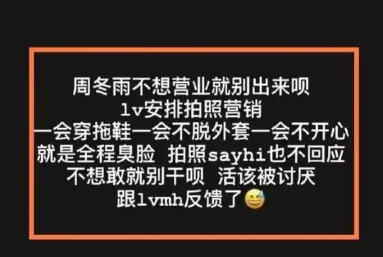 几位爱耍大牌的明星，被“怒批”仍不知悔改，出门要带够保镖