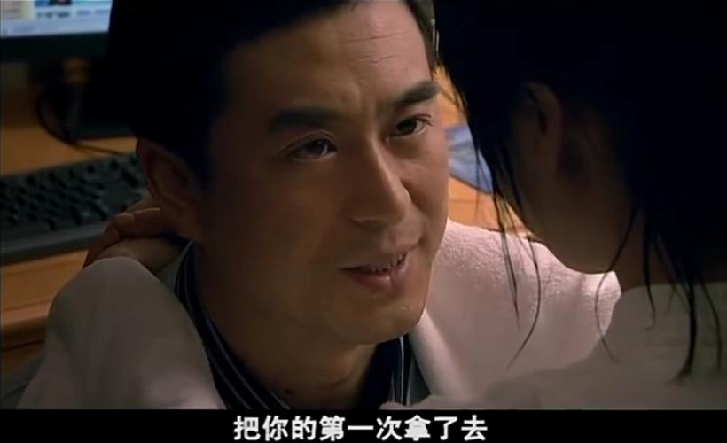 《蜗居》：海萍一场歇斯底里的痛哭，彻底将海藻拉入第三者的深渊