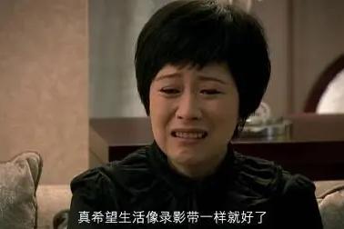 《蜗居》：海萍一场歇斯底里的痛哭，彻底将海藻拉入第三者的深渊
