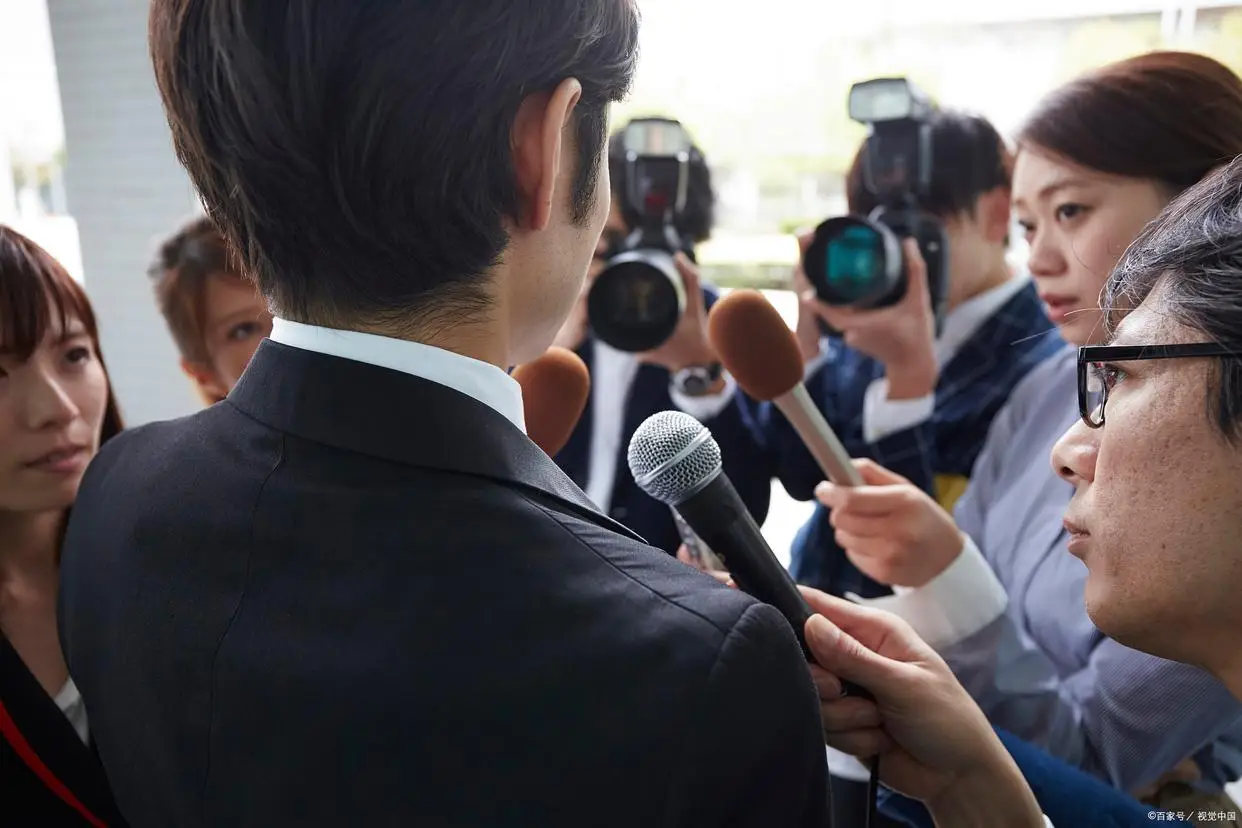记者证可以自考吗？揭秘新闻记者资格证的获取流程与考试要求