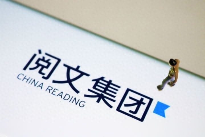 回顾:中国网文出海不靠硬吹,靠什么真正打动全球读者?