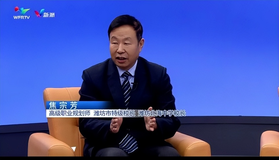 潍坊这所中学拥有多项“国字号”招牌，2024年高中部计划招生240人