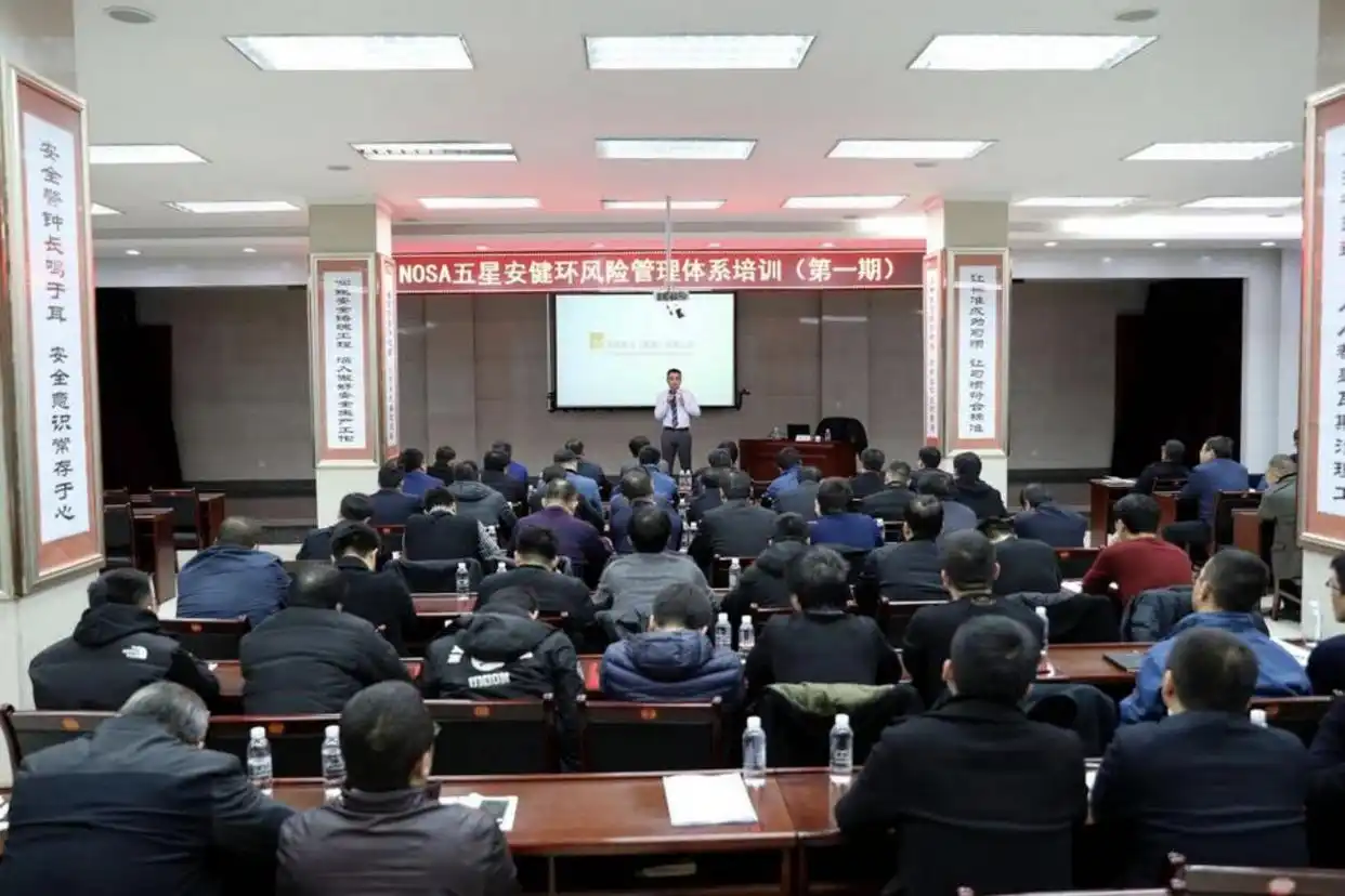 黄陵矿业一号煤矿：在实干笃行中谱写安全新篇章
